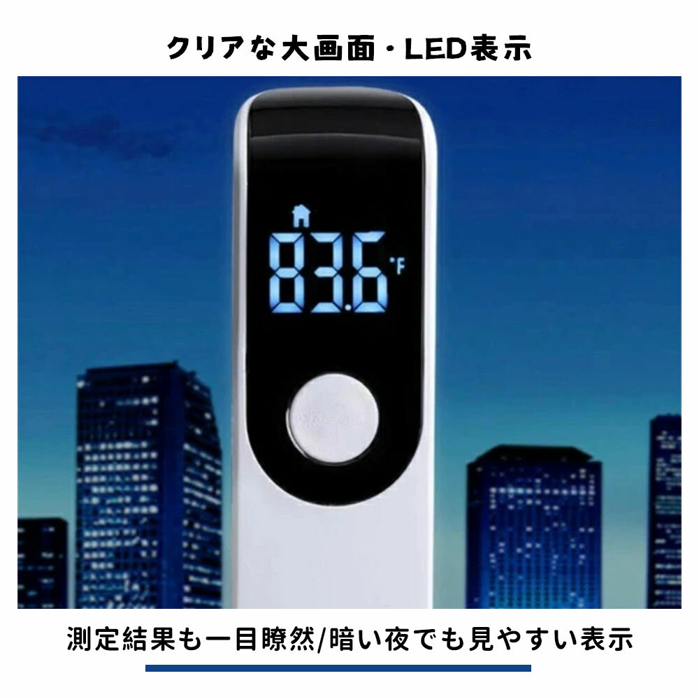 温度計 電子温度計 1秒測定 小型 ミニ コン...の紹介画像3