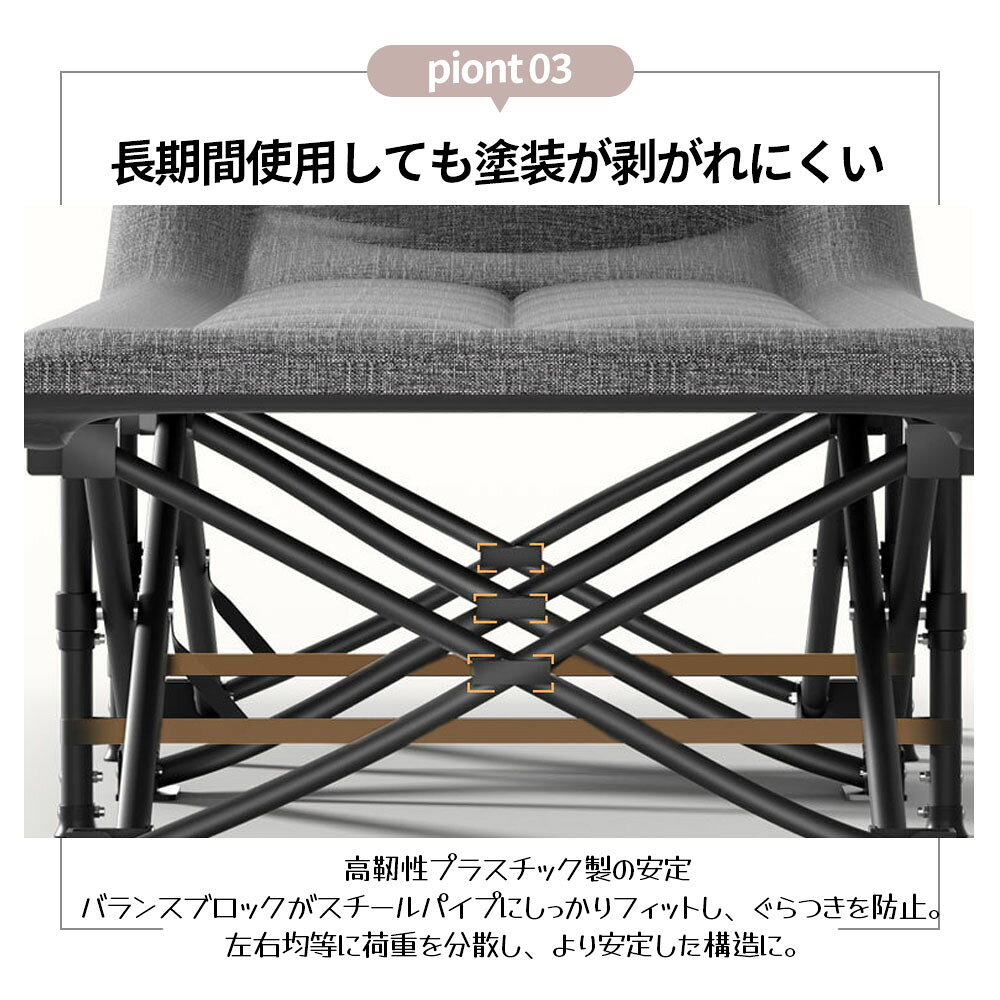 コストクールの折りたたみベッド 簡易ベッド 折り畳みベッド 組み立て不要 収納便利 室内外兼用 コンパクト 通気性 軽量 アウトドア キャンプ オフィス お昼寝 DK-WXC｜アングル3