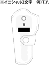 - 【お名入れ代】(商品別売) BT ホルスターキーホルダー用※イニシャル2文字まで(ピリオド付き可)(納期10-14営業日)
