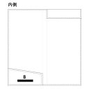 - 【お名入れ代】(商品別売) WCV マグネットパッド W用(納期10-14営業日)