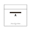 - 【お名入れ代】(商品別売) BT スクエアコインケース用■(納期10-14営業日)