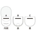 - 【お名入れ代】(商品別売) BT タフト小銭入れ用■(納期10-14営業日)