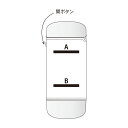 - 【お名入れ代】(商品別売) PB Ovalグラスケース用■(納期10-14営業日)
