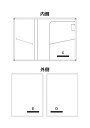 - 【お名入れ代】(商品別売) OSL パスポートケース用■(納期10-14営業日)