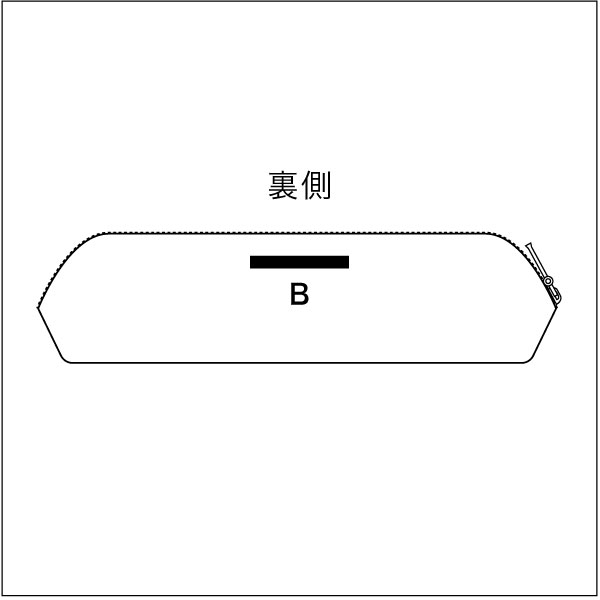 乐天商城 - - 【お名入れ代】（商品別売） ノワール ラウンドペンケース用（納期10-14営業日）