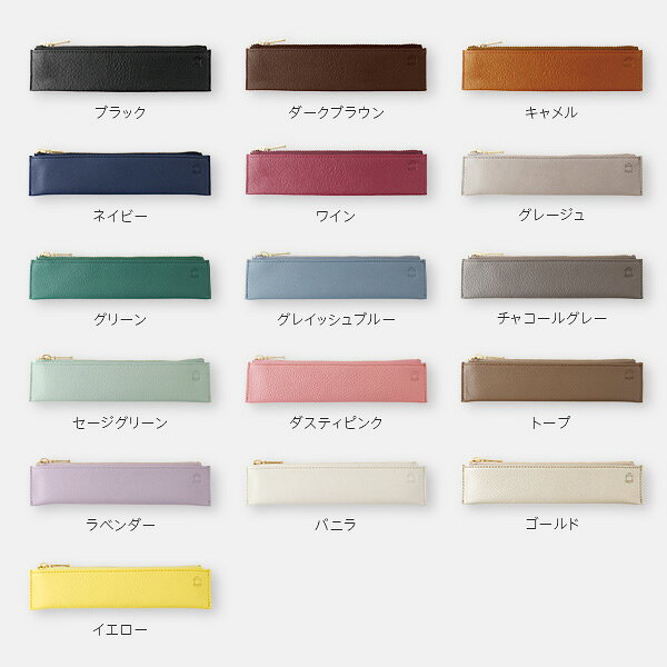 OSL フラットペンケース ミニ slip-on-10003730 スリップオン サンプル画像2