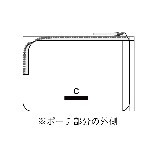 - 【お名入れ代】（商品別売） OSL パスポーチ用（納期10-14営業日）