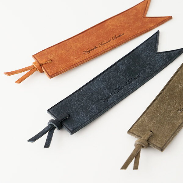 PB リボンしおり ブックマーク 栞 ページホルダー 読書 本革 レザー ギフト 名入れ おしゃれ レディース メンズ 大人