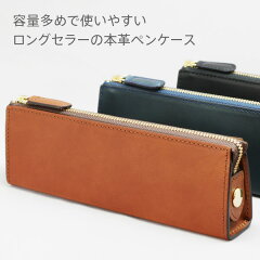 https://thumbnail.image.rakuten.co.jp/@0_mall/slip-on/cabinet/rio/imgrc0078912493.jpg