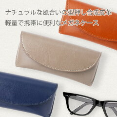 https://thumbnail.image.rakuten.co.jp/@0_mall/slip-on/cabinet/wdm/imgrc0067958524.jpg