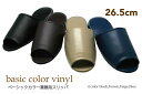 業務用 ビニールスリッパ PVCスリッパ 来客用 民泊用 抗菌 レザー調 厚底 業務用スリッパ Lサイズ 前開きタイプ ベーシックカラー全4色 オフィス用 会社...