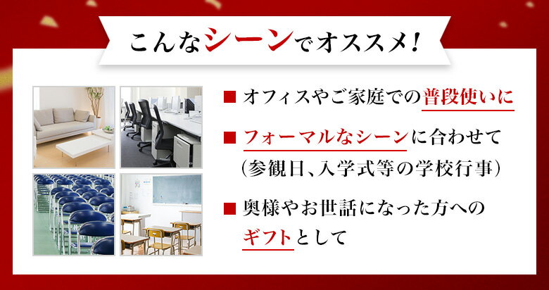 【送料無料】袋付ヒール4cmスリッパ|おしゃれ 室内 室内履き オフィス 学校 飛行機 携帯 授業参観 入学式 入園式 卒業式 卒園式 来客用 フォーマル ルームシューズ かわいい レディース ブラック 人気 旅行 行事 運動会 体育館 文化祭 お遊戯会 発表会 お受験 サンダル +