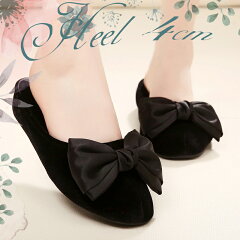 https://thumbnail.image.rakuten.co.jp/@0_mall/slipper-online-shop/cabinet/imgrc0064626902.jpg