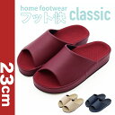 【送料無料】【母の日】フット快クラシック23cm 適応サイズ約22〜約22.5cm 送料無料 オクム ...