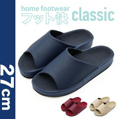 https://thumbnail.image.rakuten.co.jp/@0_mall/slippergallery/cabinet/05946215/09545033/n_new_hecf-s-27-1.jpg