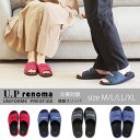 【30%OFFラストスパートクーポン〜11日1:59】UP renomaヘルシー健康スリッパM~XLサイズ レノマ イボイボ M L LL XLサイズ オクムラ...