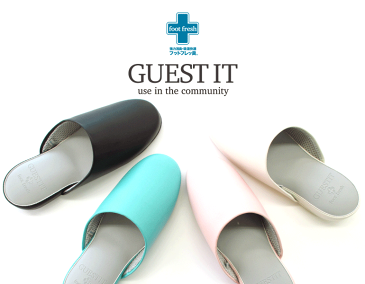 【送料無料】\選べる4足セット/抗菌加工消臭除湿のフットフレッ臭GUEST IT-ゲストイット-ビニールレザースリッパスリッパルームシューズお洒落 おしゃれスリッパ 来客用 スリッパ スリッパ ヒール