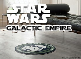 STARWARSコレクションのストームトルーパー柄の銀河帝国軍マット