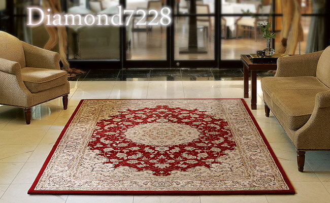 ラグ カーペット ラグマット 北欧 シャギーラグ rug carpet 【スミノエ製】 ダイヤモンド7228 250cm×250cm