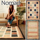 ラグ カーペット ラグマット 北欧 キリム シャギーラグ rug モダン じゅうたん 絨毯 Nomad ノマド 135cmx195cm