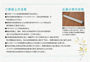 【カランバン織】サレ/ラバト