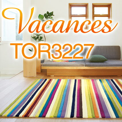 Vacances_TOR3227