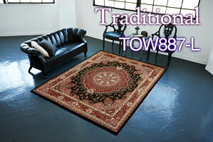 東リ製マットTOW887-L