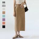 【5/2!クーポンで2,520円】 バックスリット タイトスカート ハイウエスト Iライン スカート ボトムス ミモレ丈 ロングスカート 裏地付き 6色 シンプ...