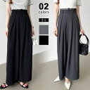 【23:59まで!クーポンで2,835円】 タックパンツ ウエストレース ワイドパンツ レディース きれいめ タック ワイド ストレート パンツ レース タックワイドパンツ スラックス ハイウエスト ボトムス オフィス オフィスカジュアル ゆったり フォーマル 春 夏 秋 冬 cocomomo