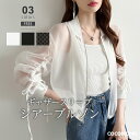 【7/21!クーポンで2,600円】 シアーブルゾン ショート丈 ノーカラー オーガンジー きれいめ アウター レディース リボン ギャザースリーブ ドット柄 無地 シアー ブルゾン ノーカラーブルゾン 薄手 透け感 シースルー 羽織 上着 ジャケット 長袖 春夏 春 夏 cocomomo
