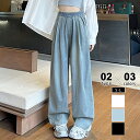 【7/14!クーポンで2,510円】 ワイドパンツ 接触冷感 デニム ウエストゴム レディース デニムパンツ 涼感 パンツ ストレート 大きいサイズ ワイド 涼しい ゆったり ボトムス 体型カバー ワイドデニム ワイドデニムパンツ デニムワイドパンツ 涼感パンツ 夏 cocomomo