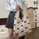 【7/28!クーポンで1,610円】 ニットバッグ リボン トートバッグ リボンバッグ レディース 大きめ ニット バッグ ショルダー ニットトート ニットトー...
