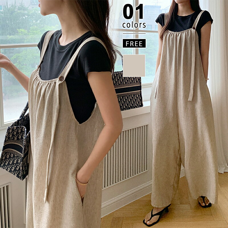 【7/25！クーポンで2,620円】 サロペット パンツ ワイドパンツ オールインワン レディース サロペットパンツ ゆったり ワイド 大人 ノースリーブ カジュアル サロペットレディース 涼しい リネン混 おしゃれ 大きい オーバーオール 体型カバー 春夏 春 夏 cocomomoのサムネイル