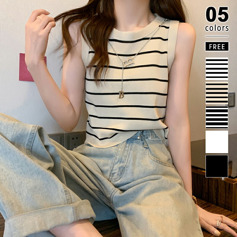 【OUTLET！クーポンで1,032円】 ノースリーブ サマーニット ボーダー 無地 レディース アクセサリー付..