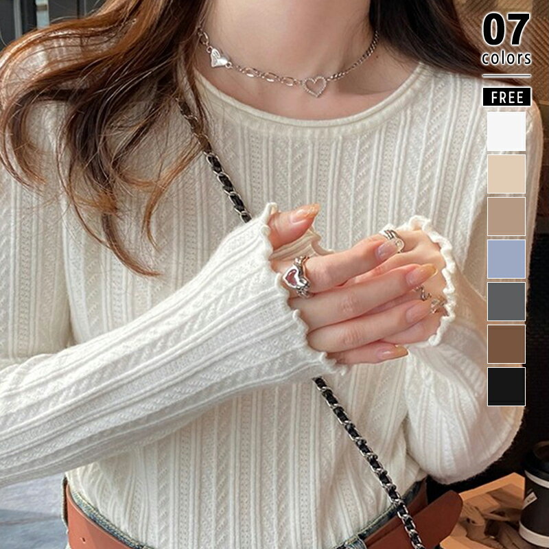 【10/21！クーポンで1,990円】 ニット メロウフリル クルーネック 長袖 レディース トップス メロウトップス インナー メロウ フリル クルーネックニット ニットセーター レイヤード 重ね着 ストレッチ メロー 暖かい レイヤードトップス 春秋 秋冬 春 秋 冬 cocomomoのサムネイル