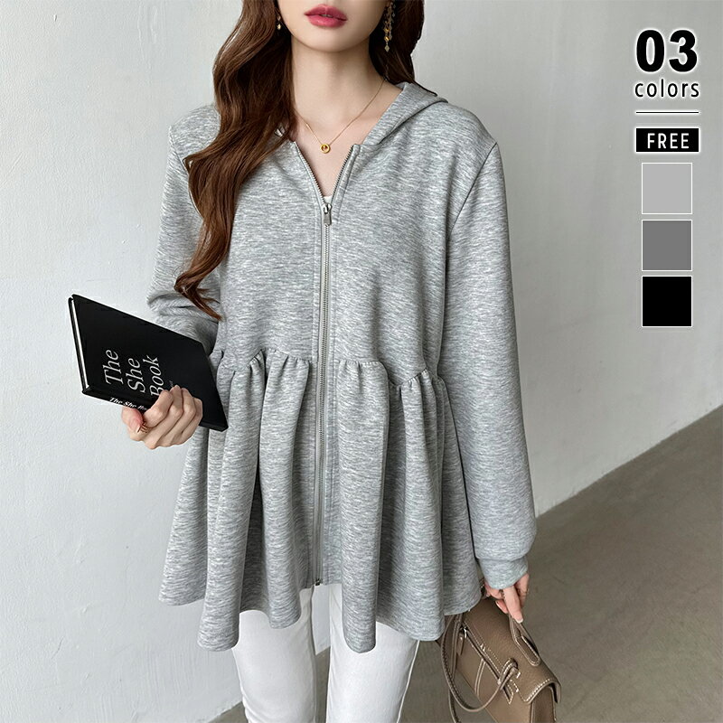 【10/7!クーポンで3,690円】 ペプラム パーカー フレア ジップパーカー レディース ペプラムパーカー アウター ライトアウター トップス おしゃれ ジップアップ フリル フード付き 羽織 長袖 体型カバー ゆったり ジップアップパーカー スウェット 春 秋 冬 cocomomo