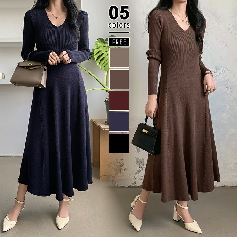 【23:59まで！クーポンで3,357円】 ニットワンピース フレア ワンピース 長袖 ニット レディース ロング きれいめ aライン vネック フレアワンピース ニットワンピ ロングワンピース aラインワンピース カジュアル オフィス オフィスカジュアル 大人 秋冬 春 秋 冬 cocomomoのサムネイル