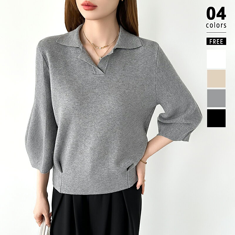 Rene トップス 七分袖 38【クーポン利用可】 Rene レディース