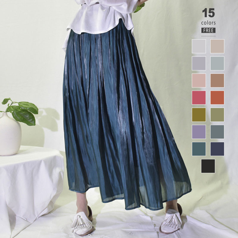 【OUTLET!クーポンで1,506円】 スカート ロング キラキラスカート ロングスカート サテン 光沢 プリーツスカート ロング丈 マキシ 裏地付き ボトム...