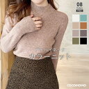 【OUTLET!クーポンで1,752円】 ニット セーター ハイネック レディース ニットセーター 長袖 トップス ニットトップス プルオーバー シンプル 着回...