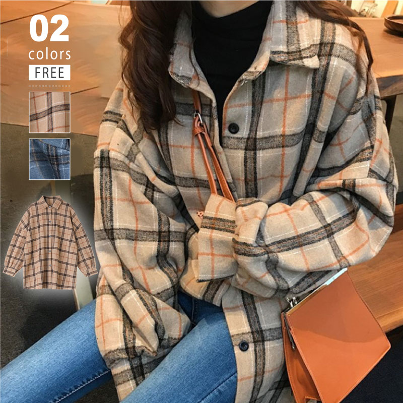 【OUTLET！クーポンで2,152円】 ネルシャツ チェック柄 アウター レディース 厚手 ロング 韓国 ファッション ママコーデ チェック シャツ 大きいサイズ コーデ 生地 秋冬 20代 30代 40代 50代 cocomomo カジュアル 秋 冬 送料無料 長袖 フリーサイズ 着回し ポリエステル