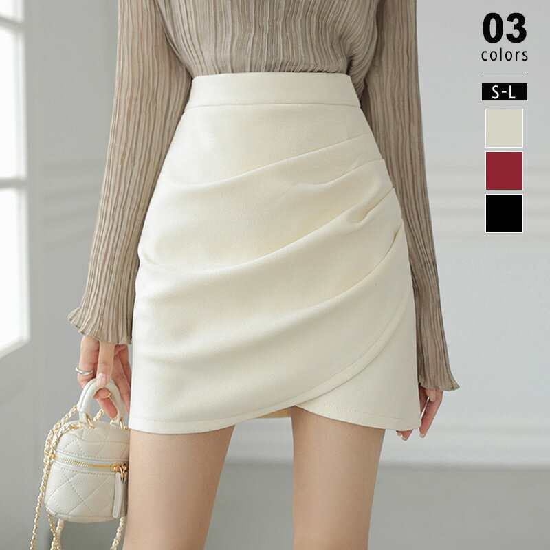 【11/26!クーポンで2,230円】 ミニスカート ソリッド スカート ボトムス レディース Y2K ファッション ショート丈 無地 タイト ラップデザイン ...
