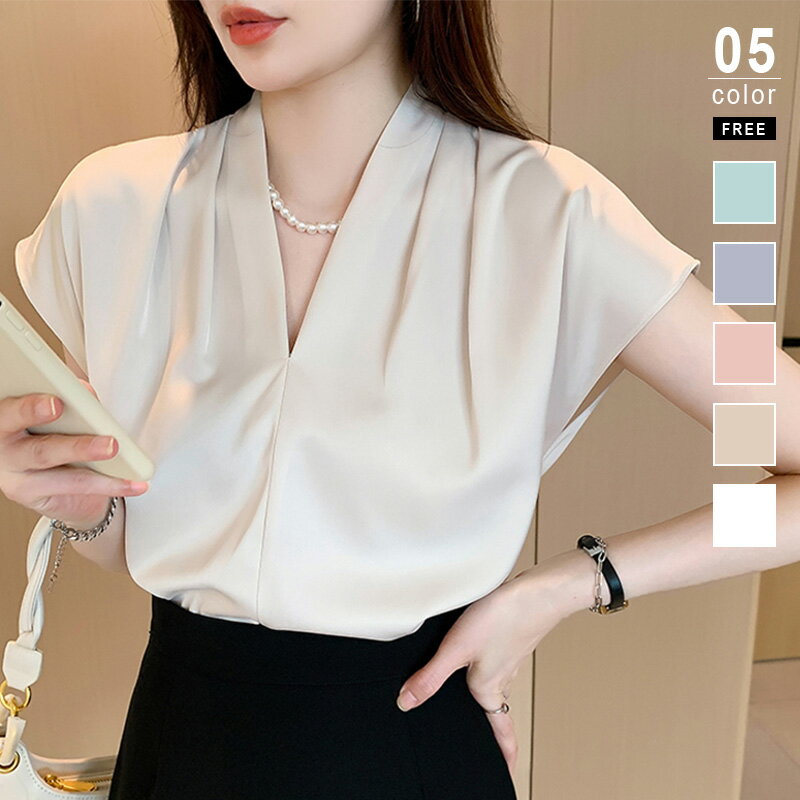 【23:59まで!クーポンで1,962円】 ブラウス vネック フレンチスリーブ 半袖 トップス レディース シャツ vネックシャツ カラー とろみシャツ セレ...
