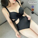 【OUTLET!クーポンで1,360円】 水着 モノキニ ワンピース ビキニ レディース セクシー ワンピ 無地 胸元 クロスデザイン 大人女子 リゾート ビー...