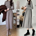 【5/4!クーポンで3,830円】 ワンピース レディース きれいめ 長袖 ニット ニットワンピース ハイネック ロングワンピース ロング丈 ハイウエスト 切り...