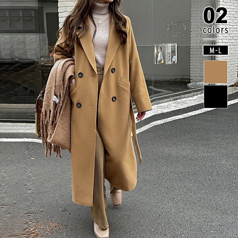 【9/25！クーポンで6,560円】 ロングコート チェスターコート コート レディース きれいめ ロング アウター 暖かい チェスター 羽織 メルトン ベルト付 フォーマル 体型カバー 大きいサイズ オフィス オフィスカジュアル カジュアル 上品 大人 秋冬 秋 冬 cocomomoのサムネイル