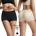 【5/3!クーポンで1,270円】 ヒップアップガードル パッド入り ショーツ 美尻ショーツ ガードル ヒップアップ ヒップ パッド ガードル 下着 インナー ...