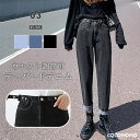 【5/3!クーポンで2,920円】 デニムパンツ レディース デニム テーパードデニム テーパードパンツ テーパード ジーンズ ゆったり 大きいサイズ パンツ ...