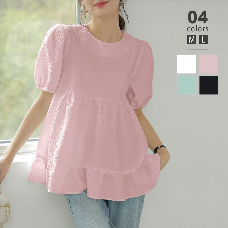 sa8670_pink.jpg sa8670_pink.jpg