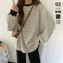 【5/4!クーポンで2,630円】 ボーダー カットソー ロンt トップス レディース 長袖 ボーダーtシャツ 大きいサイズ 体型カバー 大きめ ロング丈 tシ...